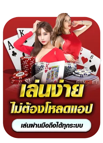 เว็บสล็อตใหม่ล่าสุดเครดิตฟรี