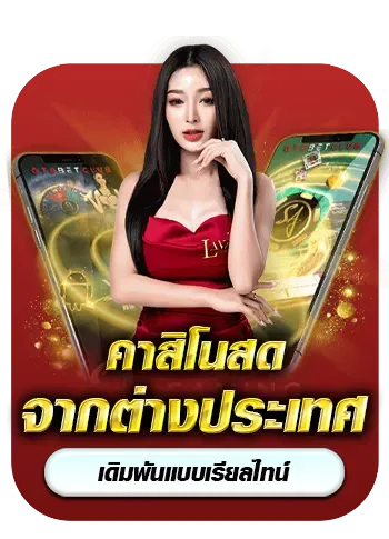เว็บสล็อตใหม่ล่าสุดเครดิตฟรี