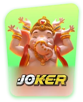 joker by สล็อต เครดิต ฟรี มา ใหม่