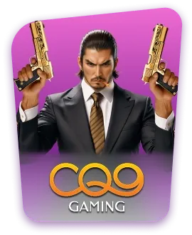 cq9 by สล็อต เครดิต ฟรี มา ใหม่